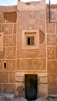 Niger